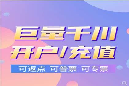 百度SEM优化案例：揭秘高转化率背后的秘密