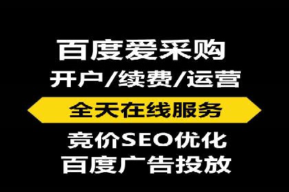 某某sem广告公司案例分析：SEM在医疗行业的成功应用