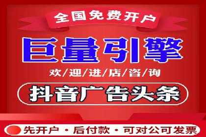 小红书信息流崛起：从零到一的商业案例